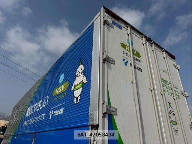 Isuzu GIGA 2019-02 3670625-14