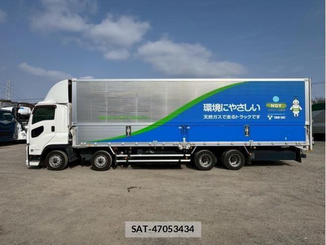Isuzu GIGA 2019-02 3670625-3