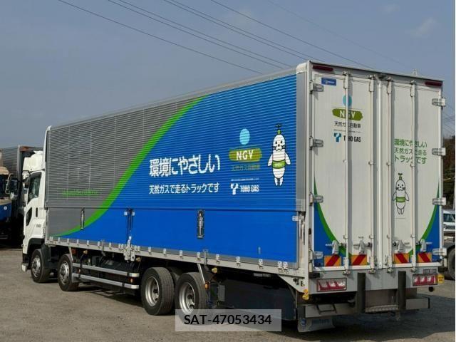 Isuzu GIGA 2019-02 3670625-6