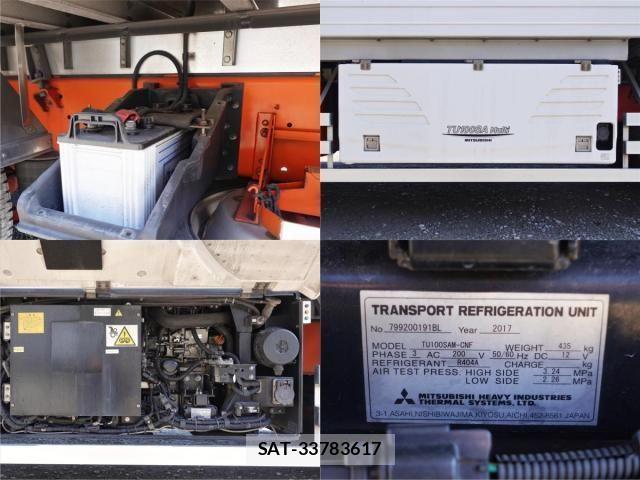 Isuzu GIGA 2017-07 3670643-24