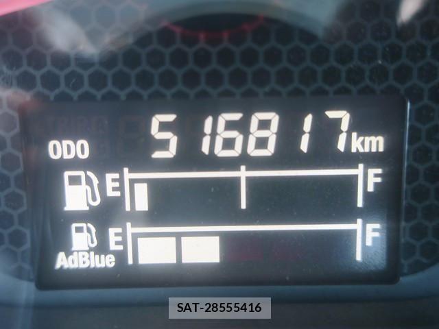 Isuzu GIGA 2018-06 3714347-18