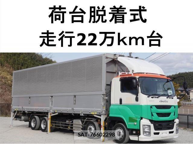 Isuzu GIGA 2017-11 3905844-0