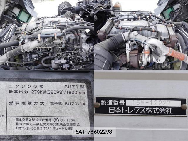 Isuzu GIGA 2017-11 3905844-13