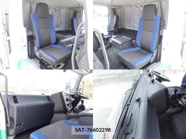 Isuzu GIGA 2017-11 3905844-21