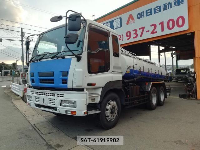 Isuzu GIGA 2008-02 3905839-0