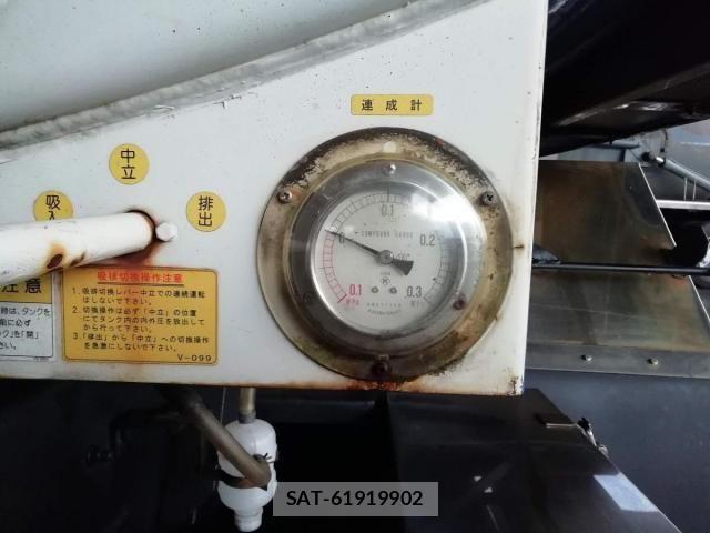 Isuzu GIGA 2008-02 3905839-27