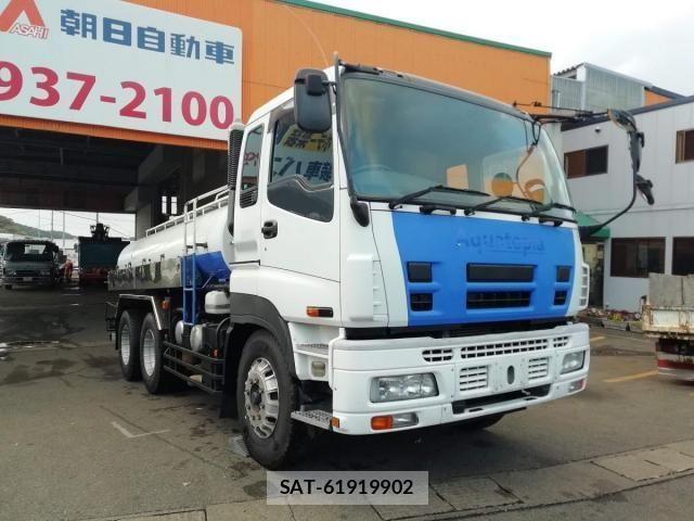 Isuzu GIGA 2008-02 3905839-2