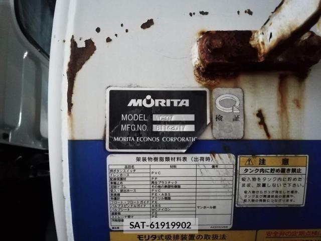 Isuzu GIGA 2008-02 3905839-29