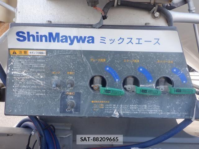 Isuzu GIGA 2019-11 4042868-10