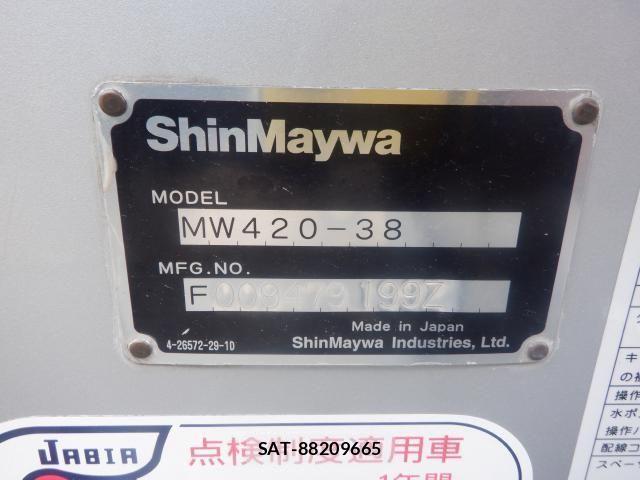 Isuzu GIGA 2019-11 4042868-16