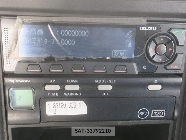 Isuzu GIGA 2018-07 4042869-18