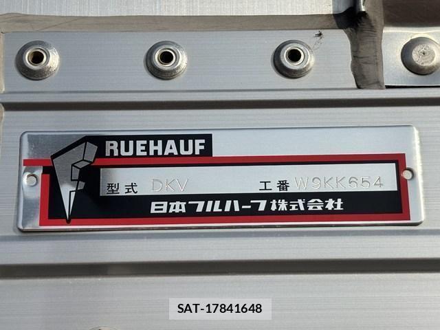 Isuzu GIGA 2025-01 4109693-4