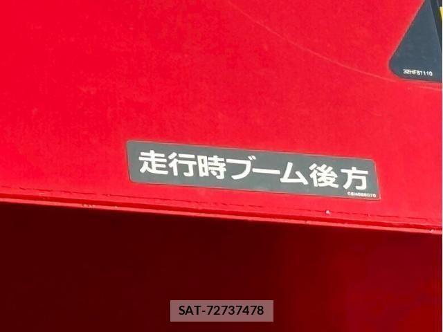 Isuzu GIGA 2024-12 4109692-13