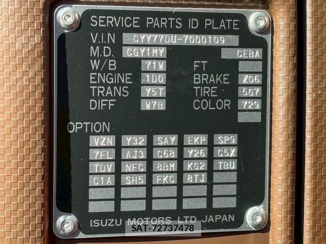 Isuzu GIGA 2024-12 4109692-28