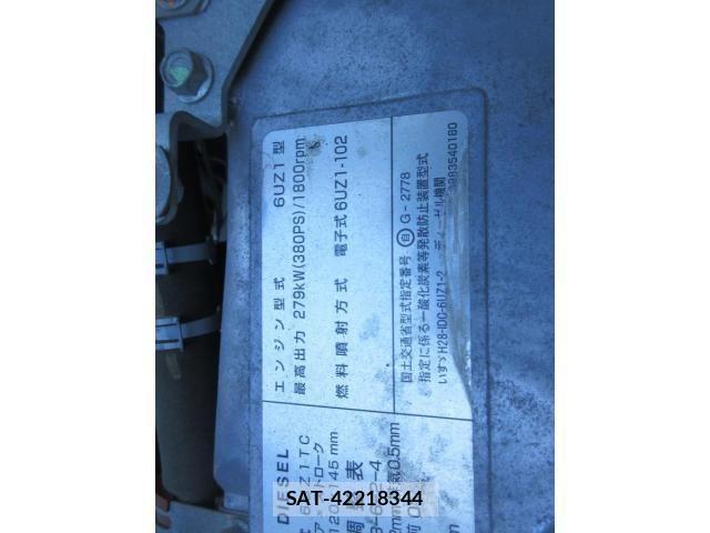 Isuzu GIGA 2019-05 4241034-16