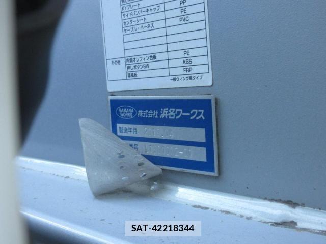 Isuzu GIGA 2019-05 4241034-6
