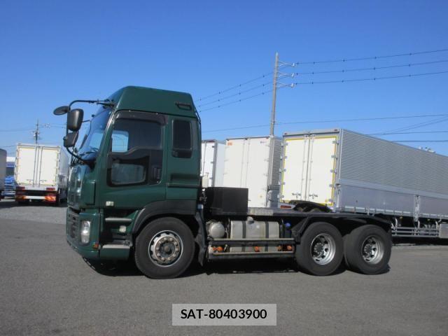 Isuzu GIGA 2015-05 4592929-5