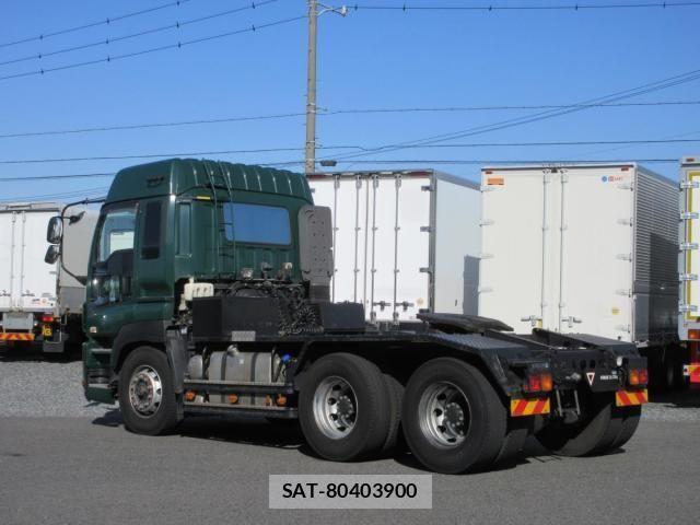 Isuzu GIGA 2015-05 4592929-6