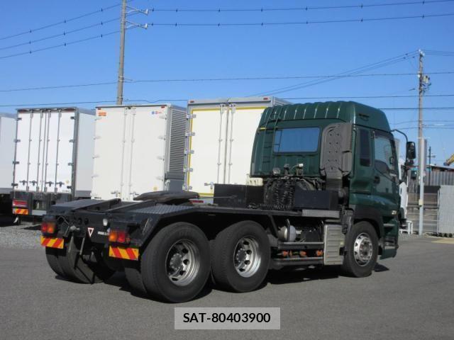 Isuzu GIGA 2015-05 4592929-7
