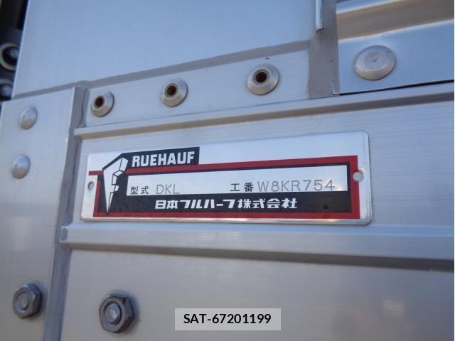 Isuzu GIGA 2022-05 4592909-10