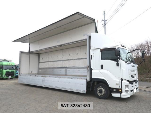 Isuzu GIGA 2016-09 4943814-6