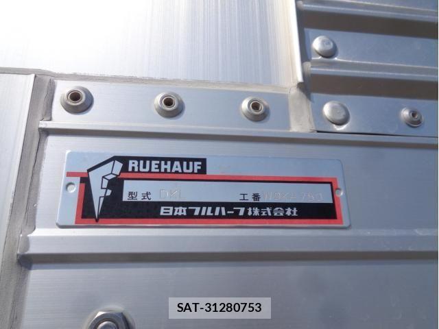 Isuzu GIGA 2023-02 5868336-10