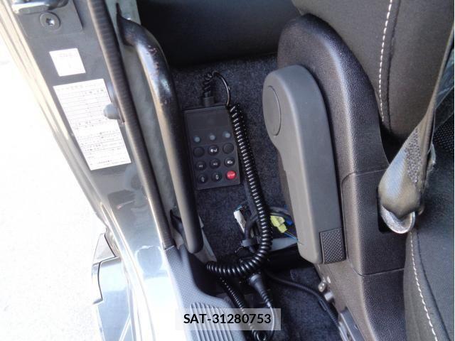 Isuzu GIGA 2023-02 5868336-20