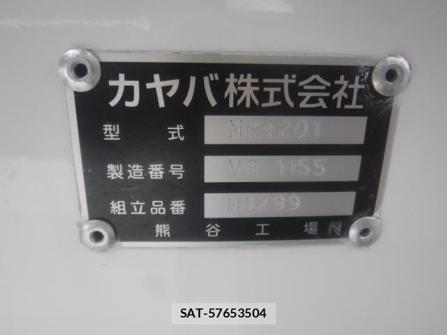 Isuzu GIGA 2024-10 5868335-17