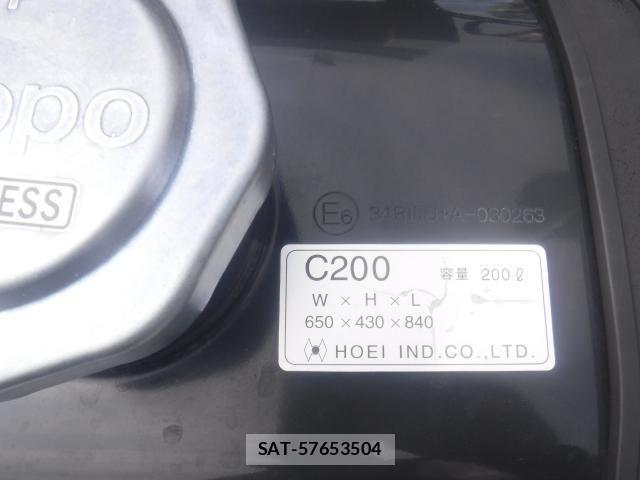 Isuzu GIGA 2024-10 5868335-18