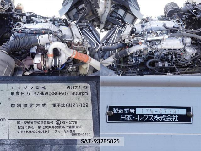 Isuzu GIGA 2017-10 5868382-17