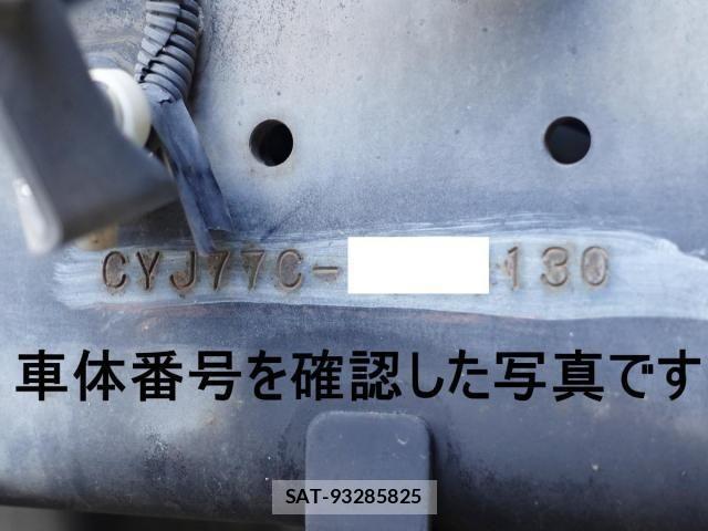 Isuzu GIGA 2017-10 5868382-18