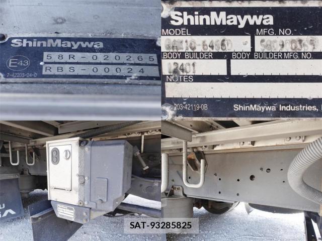 Isuzu GIGA 2017-10 5868382-21