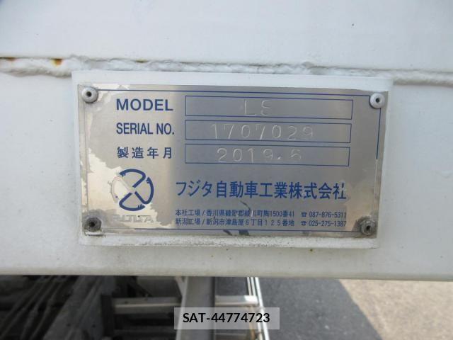 Isuzu GIGA 2019-07 5868319-19