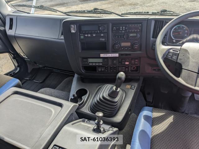 Isuzu GIGA 2020-08 5868322-25
