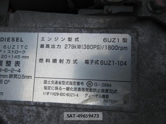 Isuzu GIGA 2019-10 5868369-24