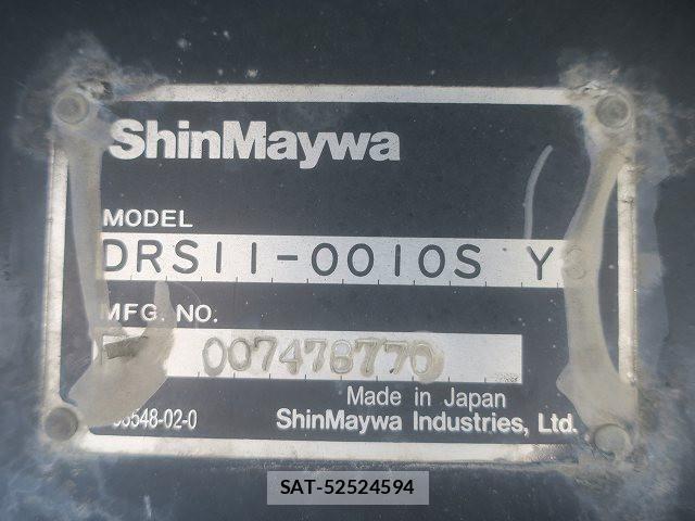 Isuzu GIGA 2019-09 5868337-17