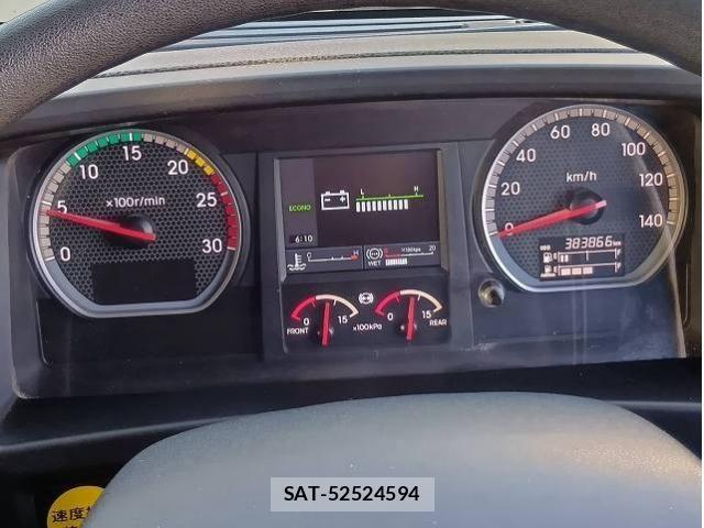 Isuzu GIGA 2019-09 5868337-21