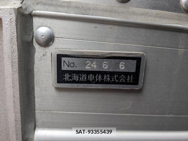 Isuzu GIGA 2025-03 6006982-17