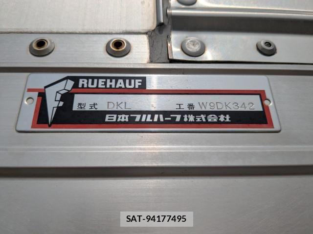 Isuzu GIGA 2017-03 6007007-14