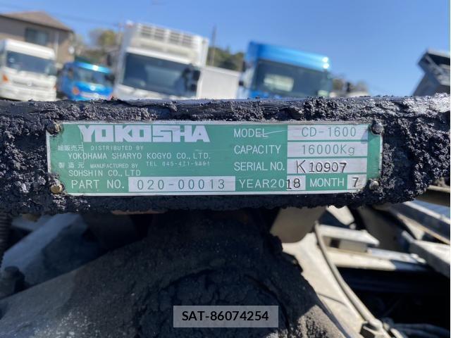 Isuzu GIGA 2018-11 6006989-10