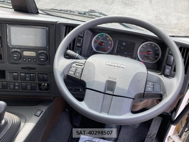 Isuzu GIGA 2024-09 6006987-20