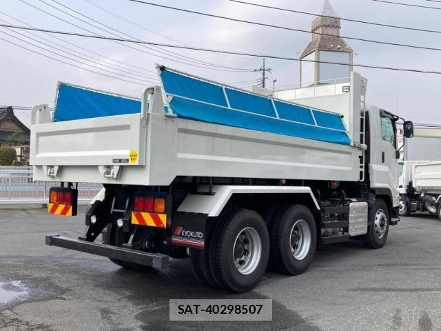 Isuzu GIGA 2024-09 6006987-2