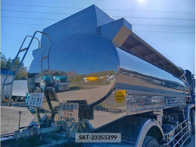 Isuzu GIGA 2008-02 6215027-15