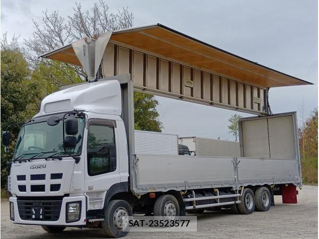 Isuzu GIGA 2012-12 6244221-17