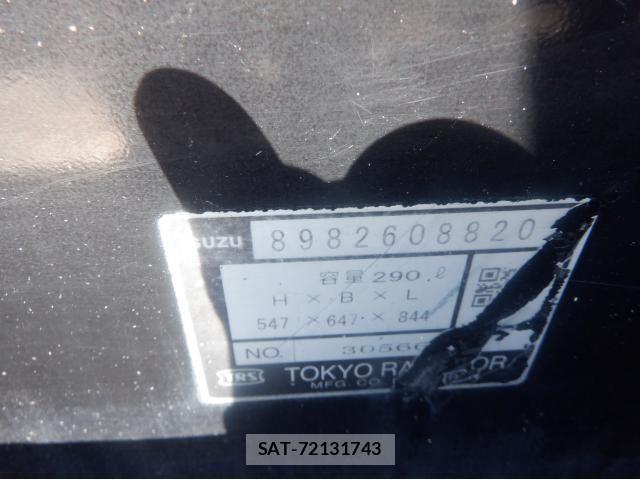 Isuzu GIGA 2019-09 6244218-25