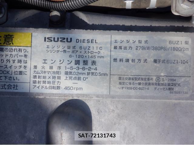 Isuzu GIGA 2019-09 6244218-27