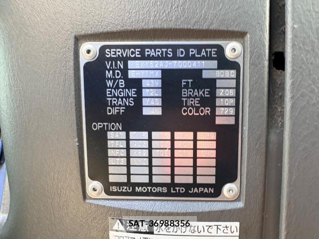 Isuzu GIGA 2013-12 6264207-26