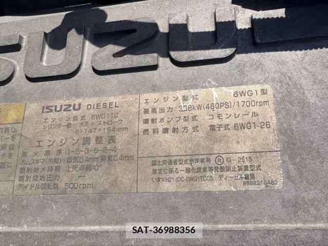 Isuzu GIGA 2013-12 6264207-5