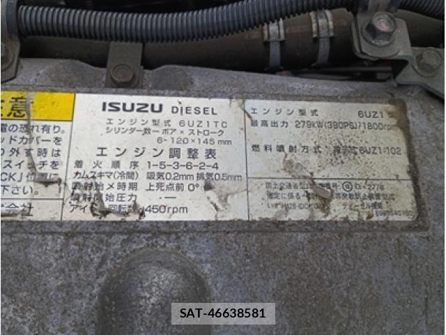 Isuzu GIGA 2019-02 6264202-17