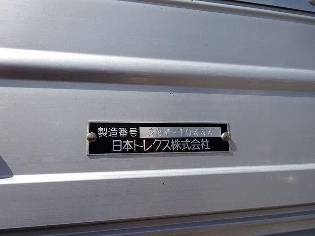 Isuzu GIGA 2024-03 6270299-12